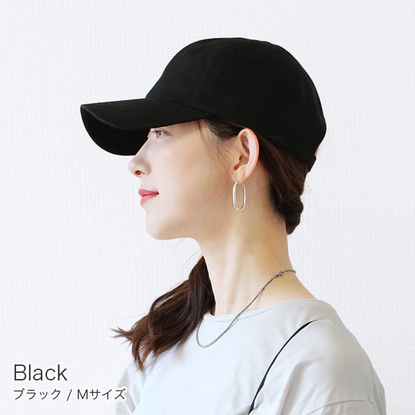 キャップ レディース 深め Lサイズ M 春夏 秋冬 大きめ uvカット