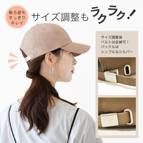 キャップ 深め 大きいサイズ メンズ Lサイズ M 春夏 秋冬 uvカット