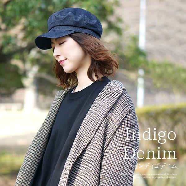 キャスケット キャップ メンズ レディース 春夏秋冬 帽子 デニム