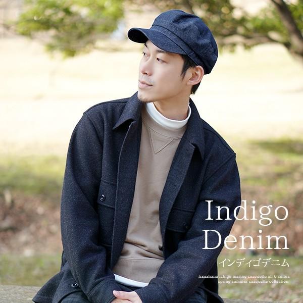 キャップ メンズ キャスケット マリンキャスケット デニム おしゃれ