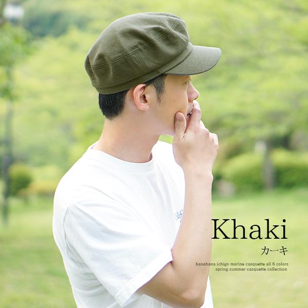 キャップ メンズ キャスケット マリンキャスケット デニム おしゃれ カジュアル シンプル 帽子 春 夏 綿 麻 男性 秋 Marine Casquette Casquette17 01m Hanahana15 通販 Yahoo ショッピング