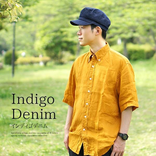 キャップ メンズ キャスケット マリンキャスケット デニム カジュアル