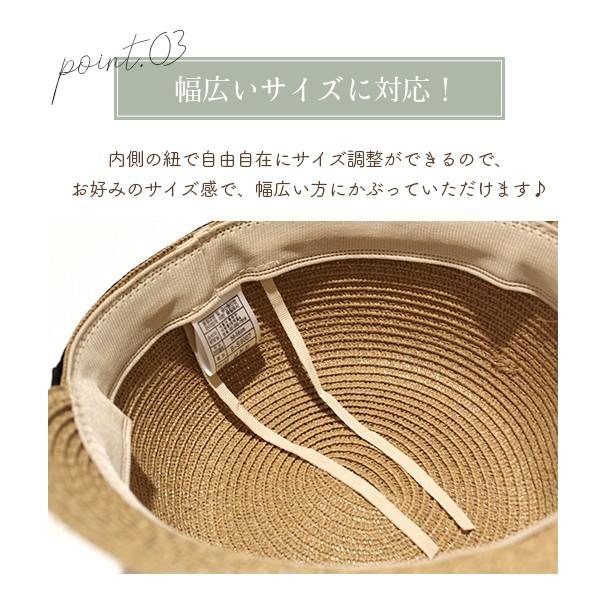キャップ レディース 麦わら風 春夏 マリンキャスケット カジュアル