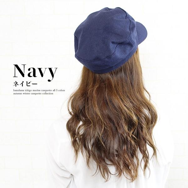 キャスケット レディース メンズ 秋 冬 フエルト フェルト マリン