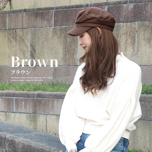 キャスケット レディース メンズ 秋 冬 フエルト フェルト マリンキャスケット マリンキャップ マニッシュ かわいい おしゃれ 帽子 Marine Casquette Casquette19 03 Hanahana15 通販 Yahoo ショッピング