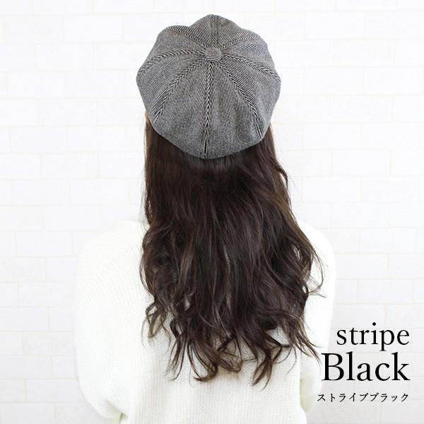 キャスケット レディース 秋冬 チェック ストライプ 柄 ウール調 帽子