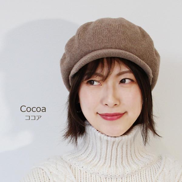 キャスケット 秋冬 つば付き ニット帽 帽子 レディース メンズ