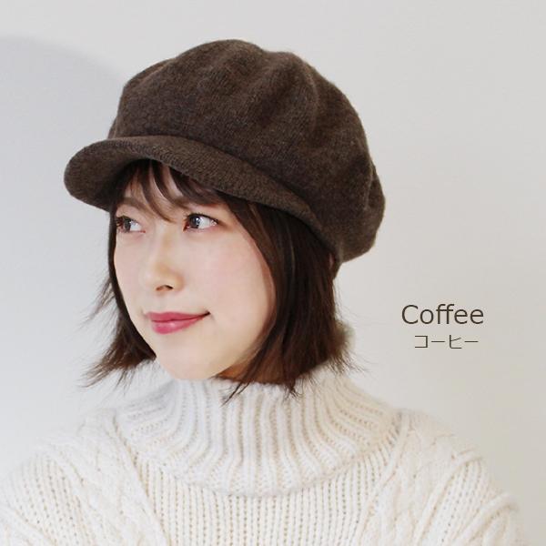 キャスケット 秋冬 つば付き ニット帽 帽子 レディース メンズ