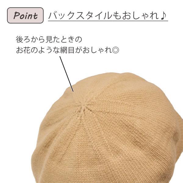 キャスケット 秋冬 つば付き ニット帽 帽子 レディース メンズ