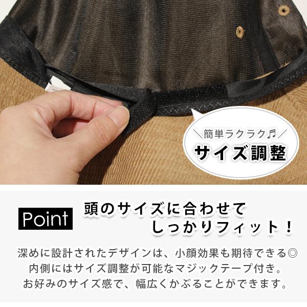 ハット メンズ 秋冬 UV バケハ コーデュロイハット 大きいサイズ 深め