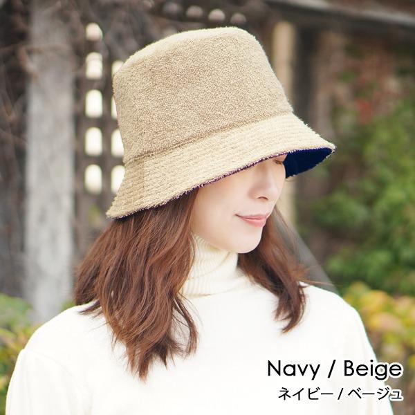 美品 バケットハット バケハ 楽天市場】アディダス バケットハット 大きいサイズ adidas バケハ