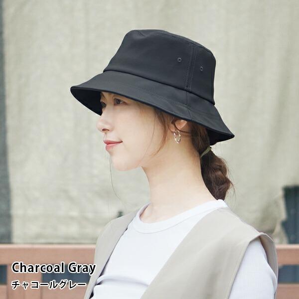 レディース メンズ ハット 撥水 遮光 UVカット アウトドア 深め 帽子