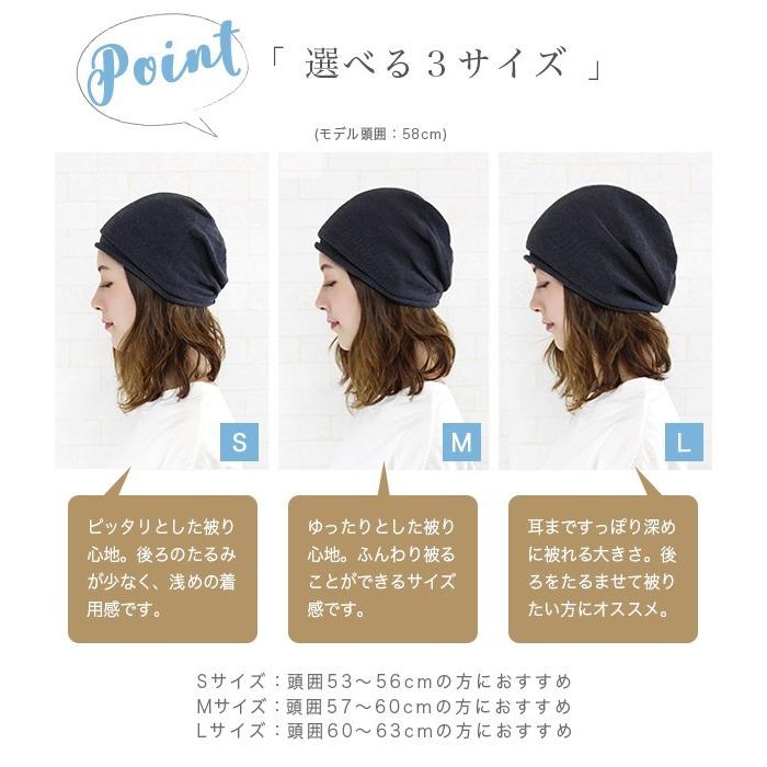 ニット帽 春夏 秋冬 キッズ 親子 ペア お揃い おしゃれ かわいい