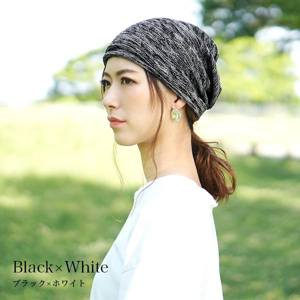 医療用帽子 春夏 秋冬 メンズ ニット帽 綿100 抗がん剤 脱毛 帽子 おしゃれ ケア帽子 大きめ シンプル 男性 S M L ナチュラルコットン100 ニット帽 Knit15 02m Hanahana15 通販 Yahoo ショッピング