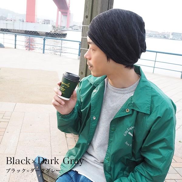 医療用帽子 春夏 メンズ ニット帽 綿100 抗がん剤 脱毛 帽子 おしゃれ ケア帽子 大きめ シンプル 男性 S M L 秋冬 ナチュラルコットン100 ニット帽 Knit15 02m Hanahana15 通販 Yahoo ショッピング