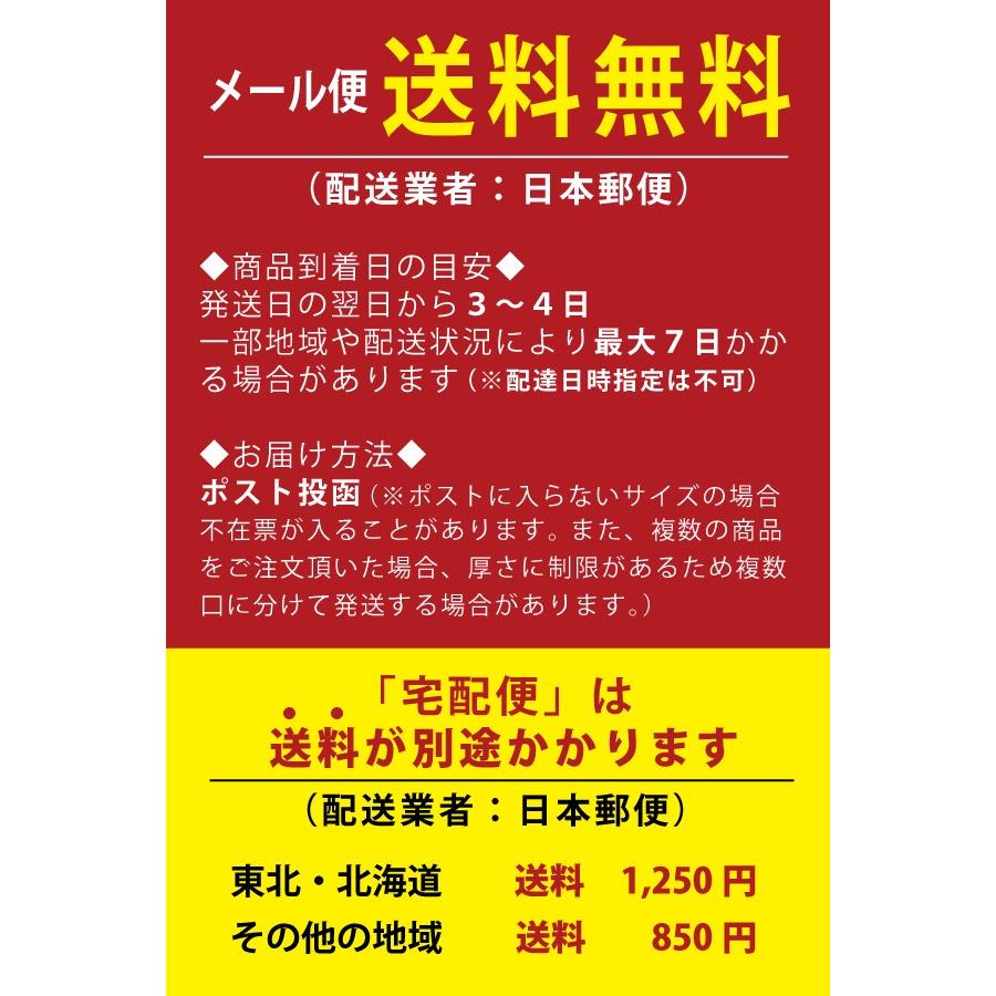 ニット帽 つば付き 春夏 レディース 医療用帽子 おしゃれ 可愛い キャスケット 大きめ 白髪 脱毛 綿 S M 帽子 母の日 /コットン100％つば付透かし編みニット帽｜hanahana15｜31