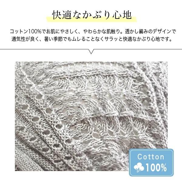 ニット帽 つば付き 春夏 レディース 医療用帽子 おしゃれ 可愛い