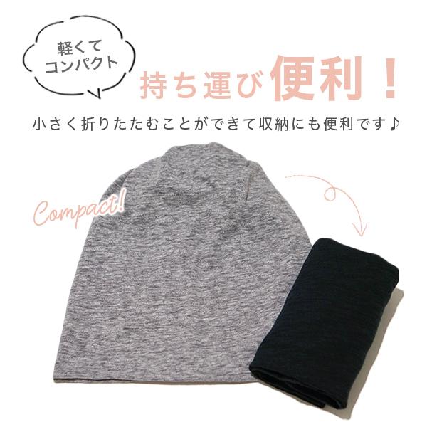 医療用帽子 春夏 抗がん剤 ケア帽子 おしゃれ ニット帽 就寝用 ナイトキャップ シンプル レディース コットン 綿 メンズ 脱毛 秋冬 Cotton100 Soft Knit Cap Knit18 03 Hanahana15 通販 Yahoo ショッピング