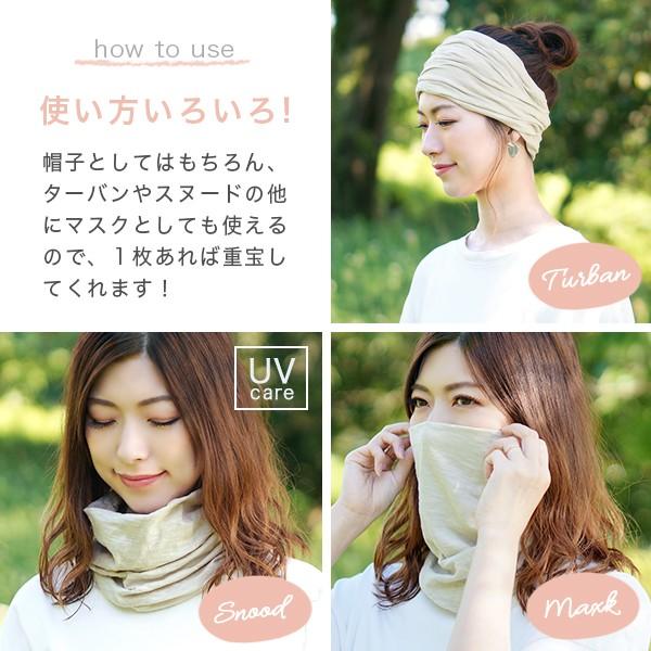 医療用帽子 春夏 秋冬 抗がん剤 ケア帽子 おしゃれ ニット帽 医療用帽子 春夏 秋冬 抗がん剤 ケア帽子 おしゃれ ニット帽