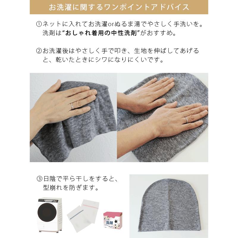 医療用帽子 春夏 秋冬 抗がん剤 ケア帽子 おしゃれ ニット帽 医療用帽子 春夏 秋冬 抗がん剤 ケア帽子 おしゃれ ニット帽