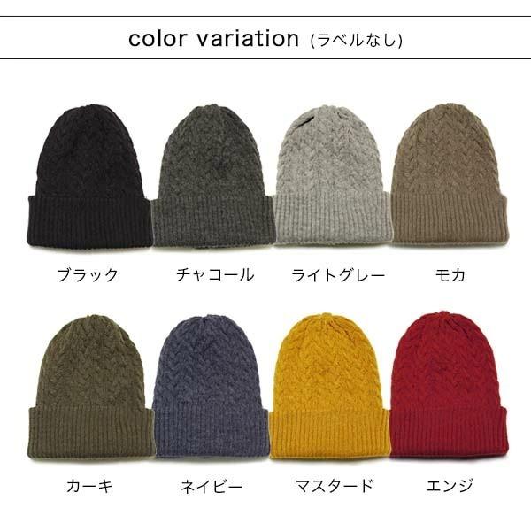 ニット帽 レディース メンズ リバーシブル おしゃれ 秋 冬 女性 男性