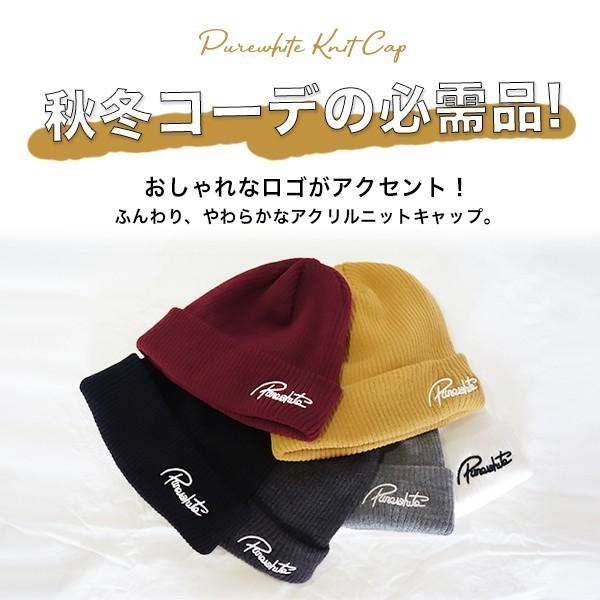 秋冬 メンズ ニット帽 ショートワッチ ロゴ 刺繍 おしゃれ カジュアル