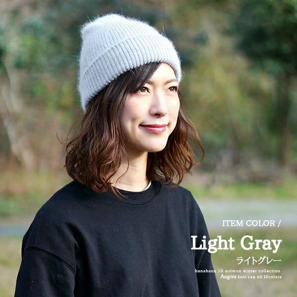 【美品、未使用】CA4LA　アンゴラ77％　グレー　モヘアキャップ 美品、未使用】CA4LA アンゴラ77％ グレー モヘアキャップ