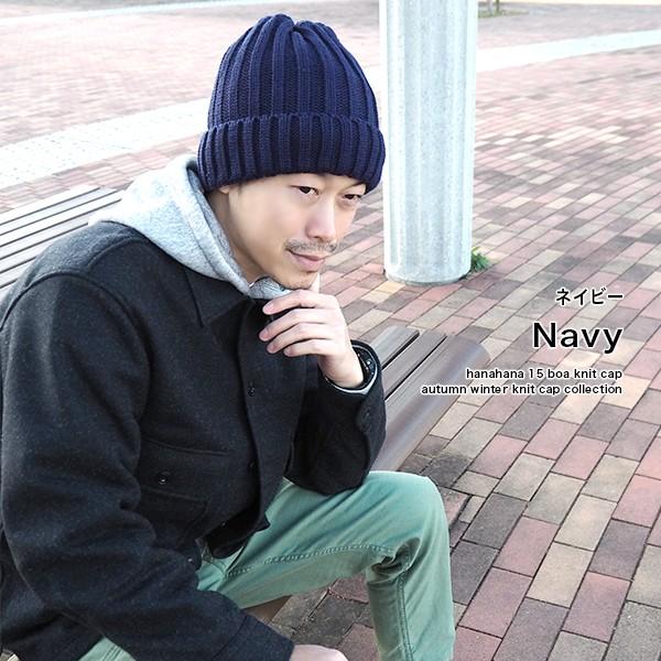 グレー ボアスタイル ニット帽 atmos Cable Knit Beanie GRAY（アトモス ケーブル ニット ビーニー