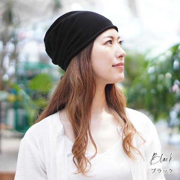 医療用帽子 おしゃれ 春夏 ニット帽 レディース リボン 綿100 抗がん剤 帽子 薄手 可愛い ケア帽子 コットン 女性 脱毛 Cotton Back Ribbon Knit Cap Knit21 01 Hanahana15 通販 Yahoo ショッピング