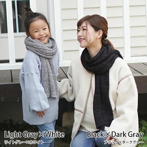 CHILD WOMAN/マフラー CHILD WOMAN - フェイクファー はめ込みドットマフラー (0101MF002242