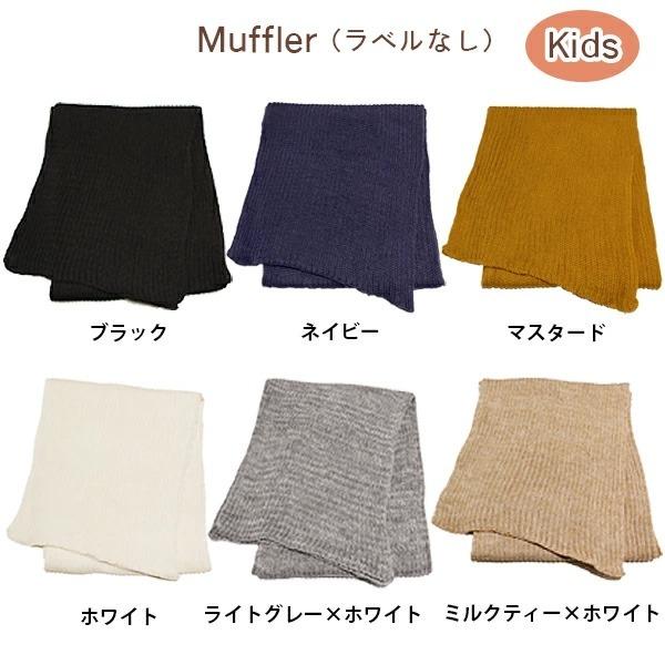 マフラー メンズ スヌード 秋冬 コットン 男性 防寒 ネックウォーマー