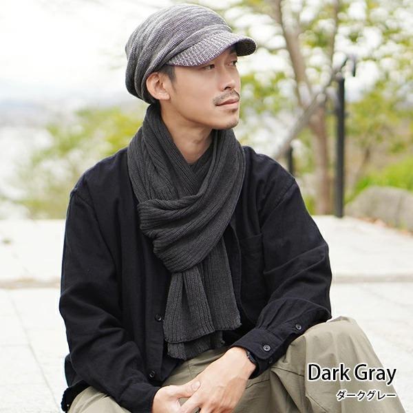 マフラー メンズ スヌード 秋冬 コットン 男性 防寒 ネックウォーマー