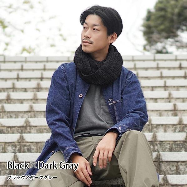 マフラー メンズ スヌード 秋冬 コットン 男性 防寒 ネックウォーマー