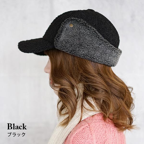 キャップ レディース 秋冬 パイロットキャップ ボア もこもこ おしゃれ 可愛い かわいい 耳当て 耳あて 防寒 小さめ 帽子 Poodle Boa Pilot Cap Pilotcap 02 Hanahana15 通販 Yahoo ショッピング