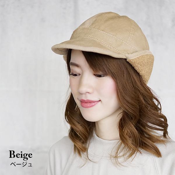 キャップ 秋冬 レディース パイロットキャップ コーデュロイ ボア おしゃれ 可愛い かわいい 防寒 耳あて 耳当て 帽子 Corduroy Poodle Boa Pilot Cap Pilotcap 03 Hanahana15 通販 Yahoo ショッピング