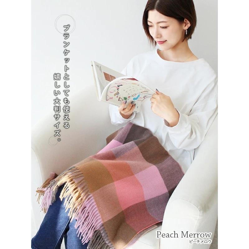 ストール 秋冬 大判 カシミヤタッチ マフラー チェック柄 カラー