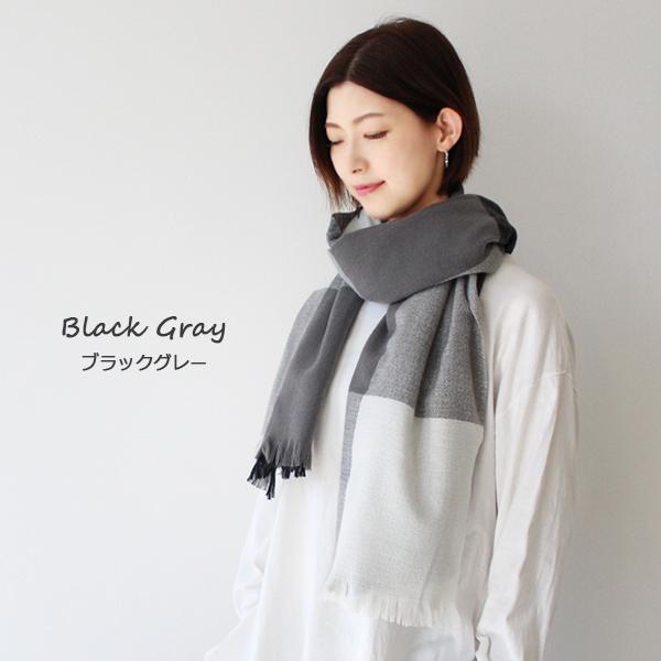 ストール 秋冬 大判 カシミヤタッチ マフラー ブランケット ひざ掛け