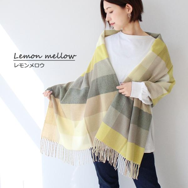 ストール 秋冬 大判 カシミヤタッチ マフラー ブランケット ひざ掛け