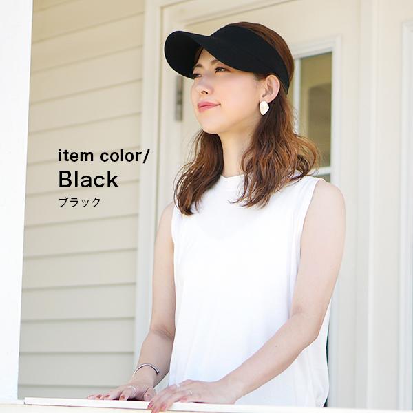 LiNa♡様オーダー＊つば広帽子＊ハーフリネン＊リバティ サンバイザー レディース メンズ つば広 春 夏 おしゃれ 紫外線