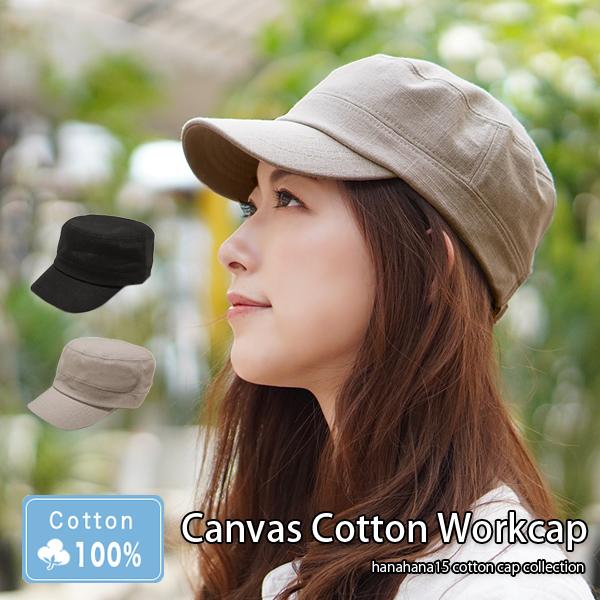 ワークキャップ レディース 春夏秋冬 紫外線対策 Uvケア おしゃれ かわいい 帽子 コットン 可愛い シンプル 綿 通気性 女性 男性 メンズ Canvas Cotton Workcap Workcap 01 Hanahana15 通販 Yahoo ショッピング