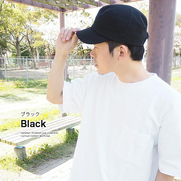 ワークキャップ メンズ 春夏 黒 ブルー ベージュ グレー おしゃれ コットン 綿 サイズ調整 シンプル 帽子 女性 男性 秋冬 Canvas Cotton Workcap Workcap 01mb Hanahana15 通販 Yahoo ショッピング
