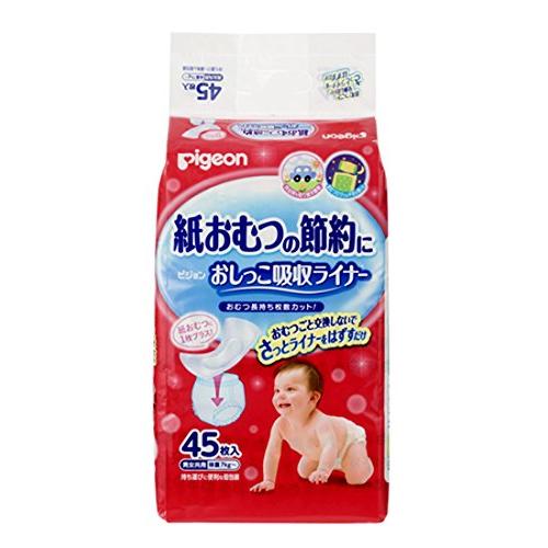 ピジョン おしっこ吸収ライナー 男女共用 45枚入（Yahoo!・Hana-Hana3）