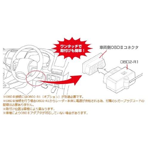 コムテック(COMTEC)超高感度GPSミラーレーダー探知機 ZERO 52M｜hanahana3｜12