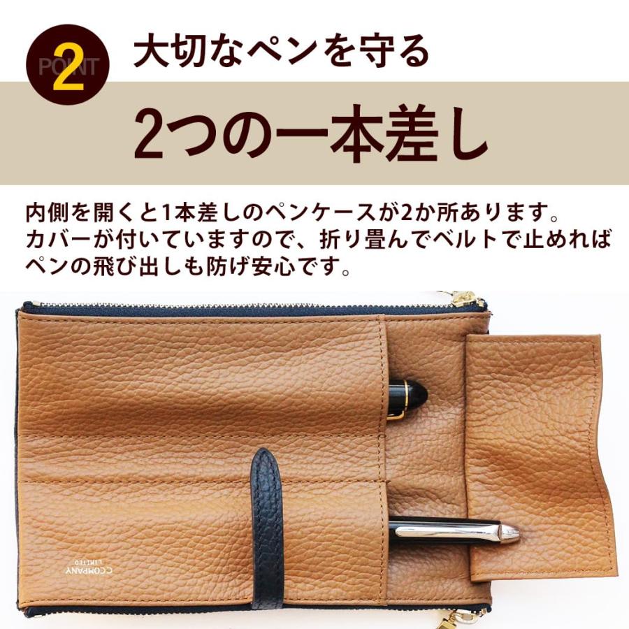 【在庫セール】CCOMPANY LIMITED ペンケース ルポ2セカンド 本革 Amazon.co.jp: CCOMPANY LIMITED ペンケース ルポ2セカンド 本革