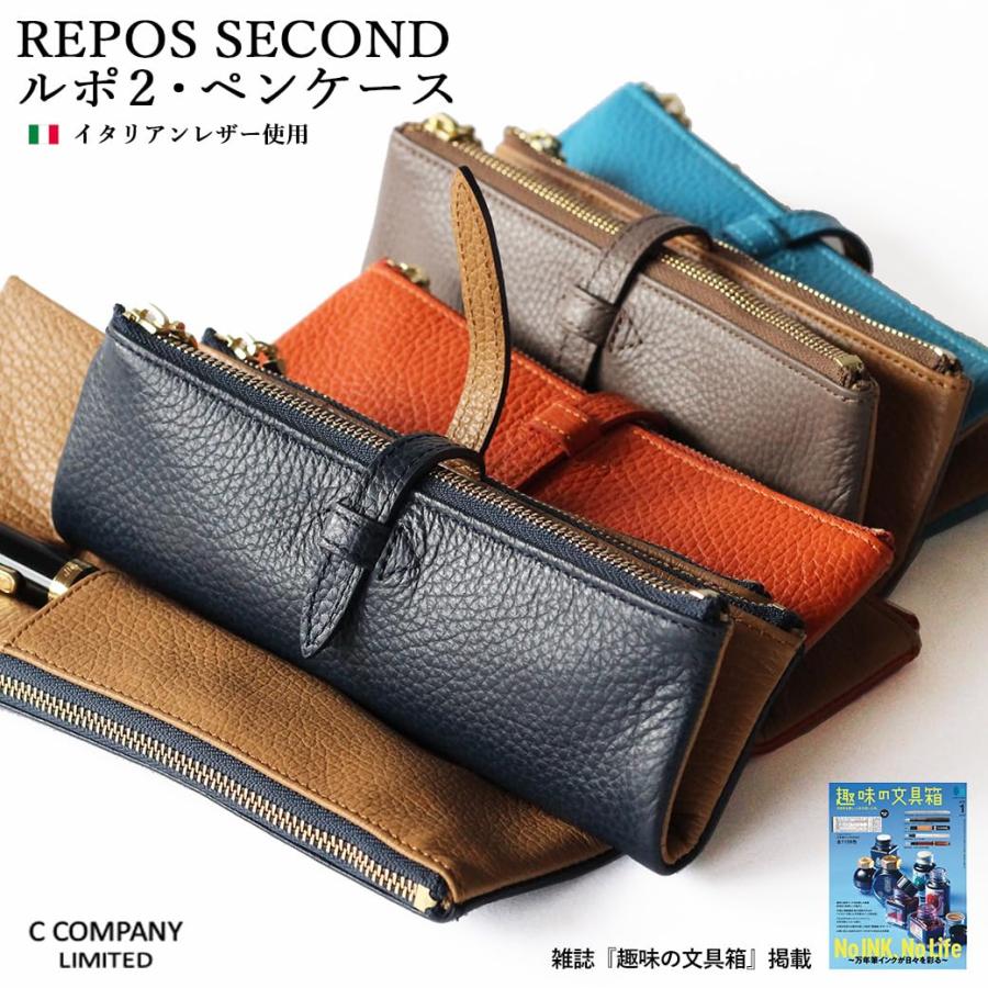 CCOMPANY LIMITED ペンケース ルポ2セカンド 本革 イタリアンレザー