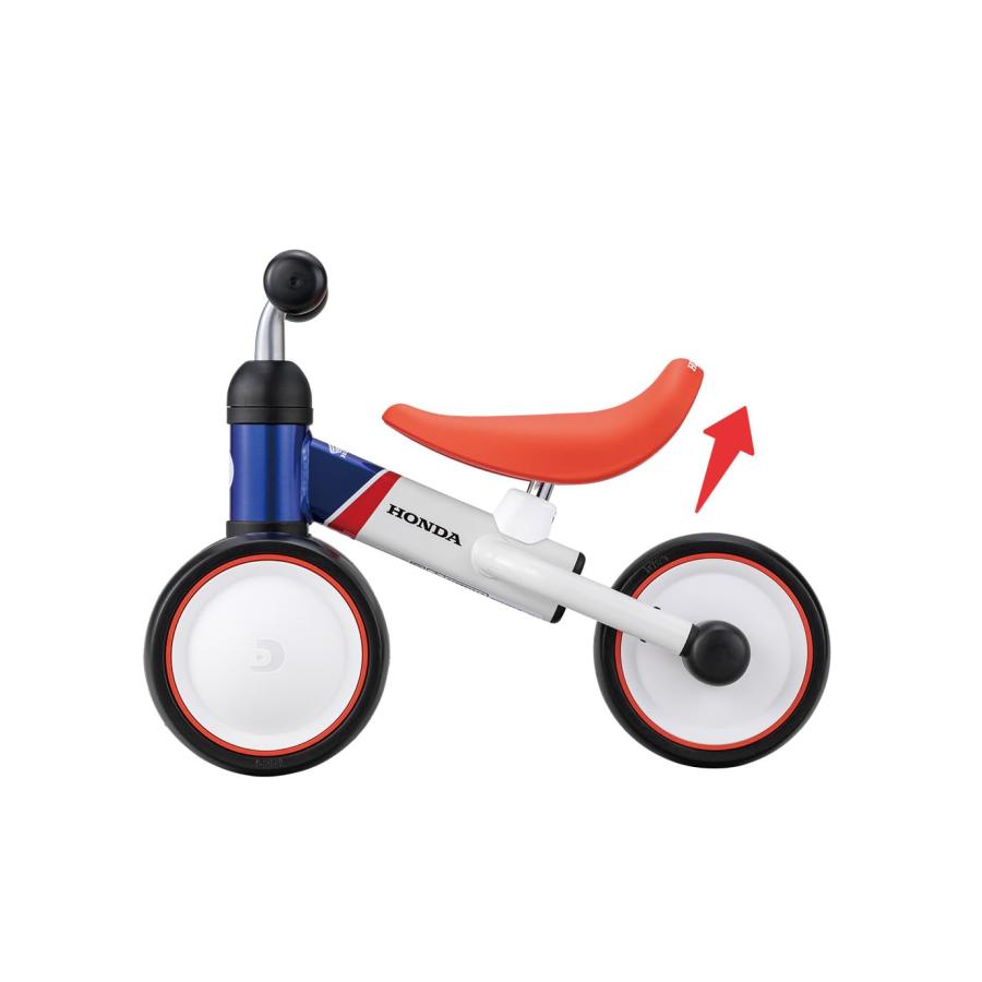 アイデス D-Bike miniワイド Honda V・トリコロール_4