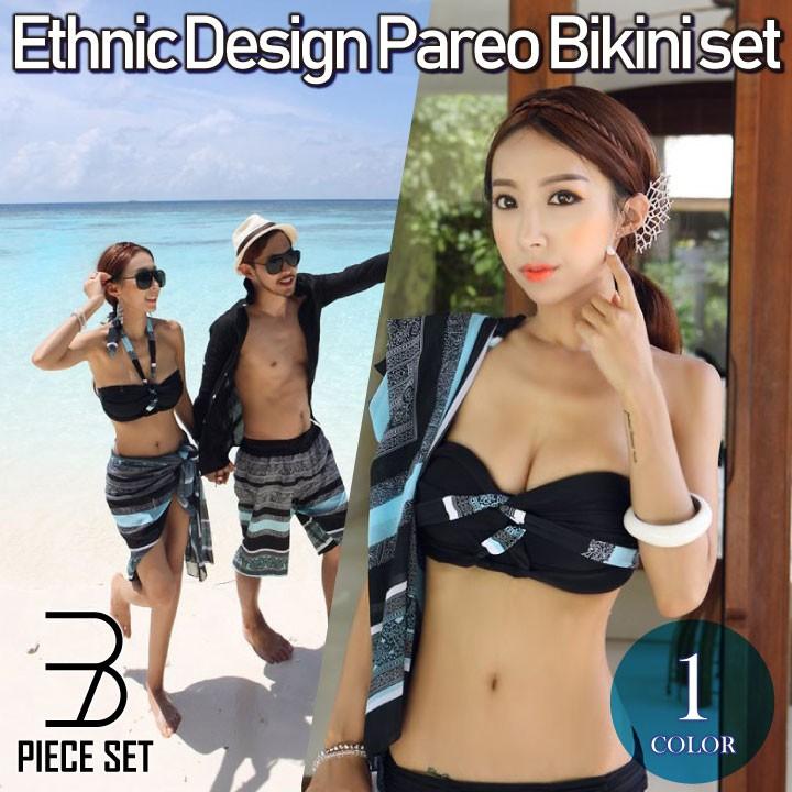 レディース 水着 エスニック 黒系 パレオ付き 3点セット 大きいサイズ カップル お揃い ペア 水着 体型カバー Lady Black Hanahana 通販 Yahoo ショッピング