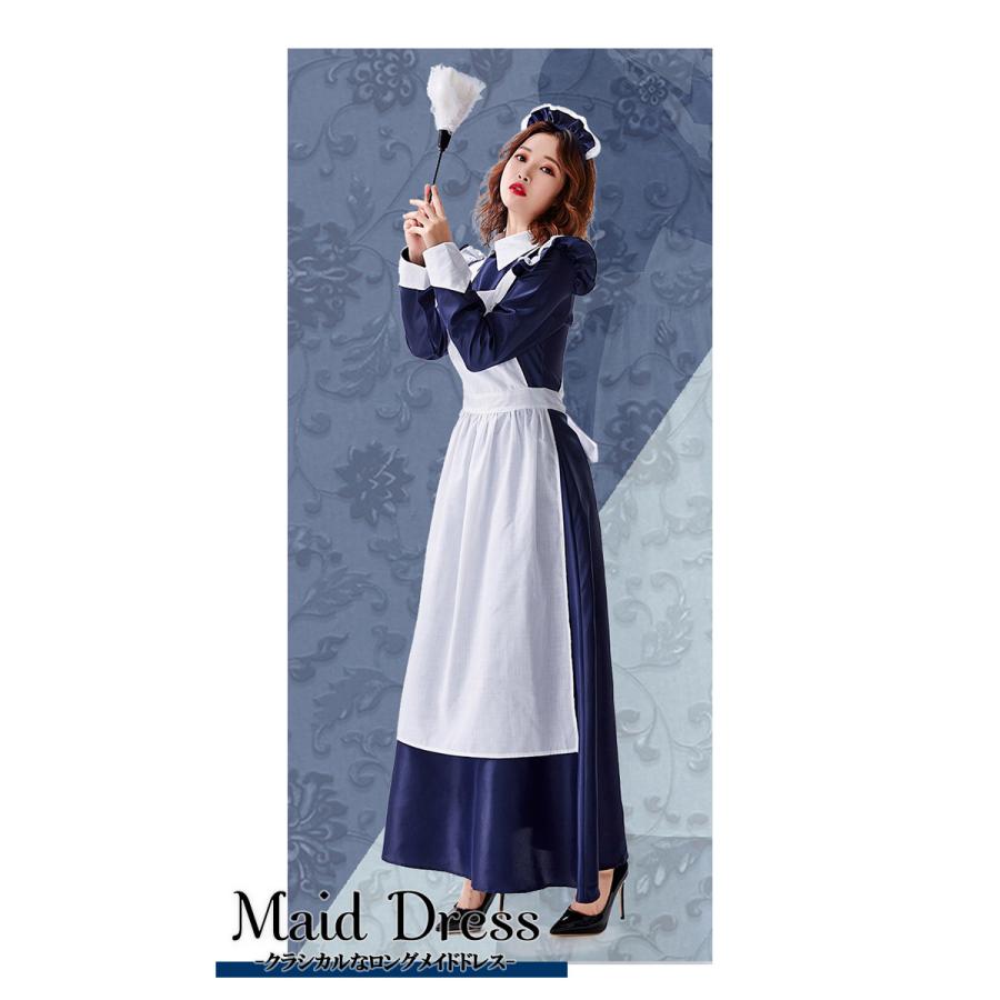 ハロウィン メイド服 コスプレ ロング メイド クラシック コスチューム メイド服 ロング クラシック イギリス風 フリル クラシカル 3644 3503 Hanahana 通販 Yahoo ショッピング