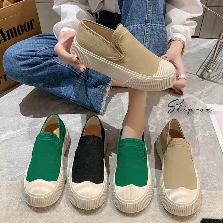 訳あり 少々難あり スリッポン スニーカー シューズ 靴 レディース スニーカー すりっぽん スリッポン 厚底 春夏 送料無料 あすつく Sale 387 213 Hanahana 通販 Yahoo ショッピング