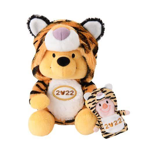 最新の激安 干支 寅年 ディズニー くまのプーさん ぬいぐるみセット 22 ぬいぐるみ Revista Universuljuridic Ro